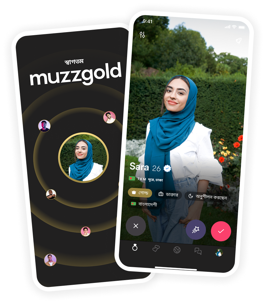 Muzz mockup image gold