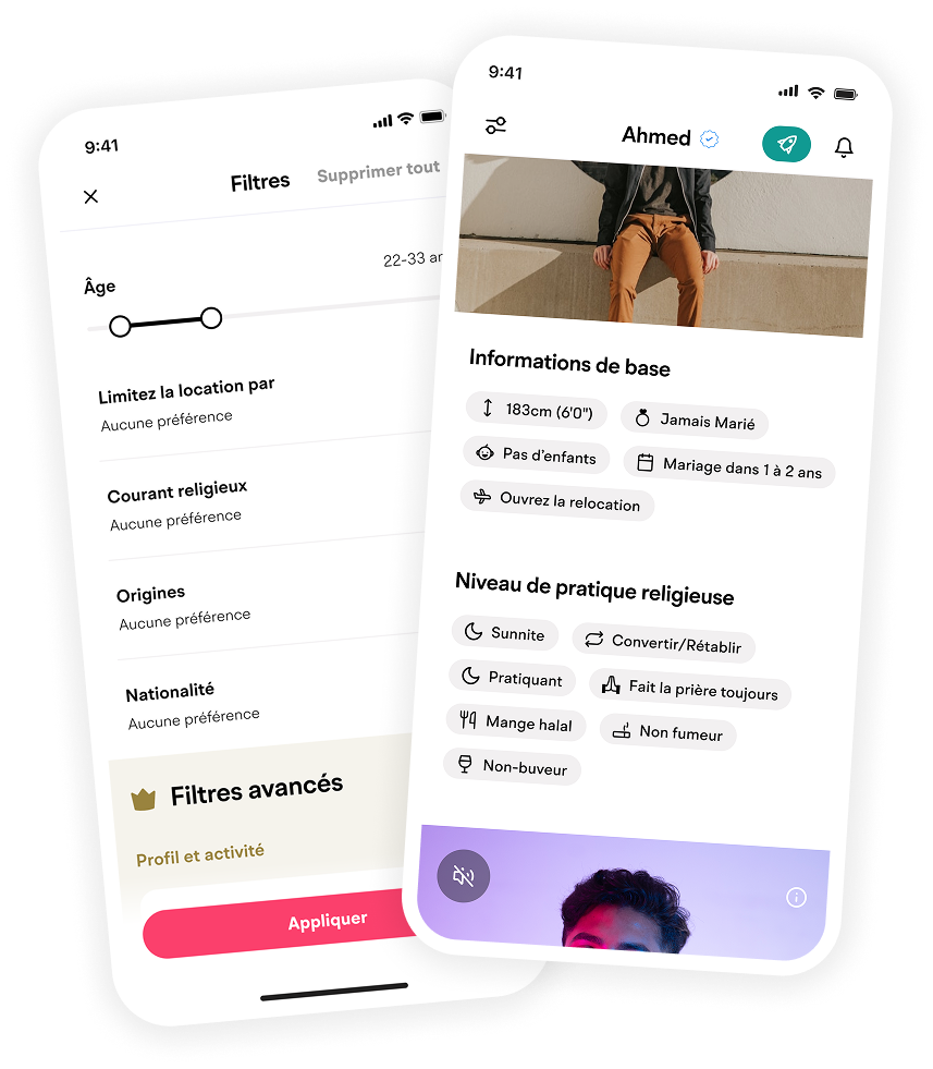 Muzz mockup image filters