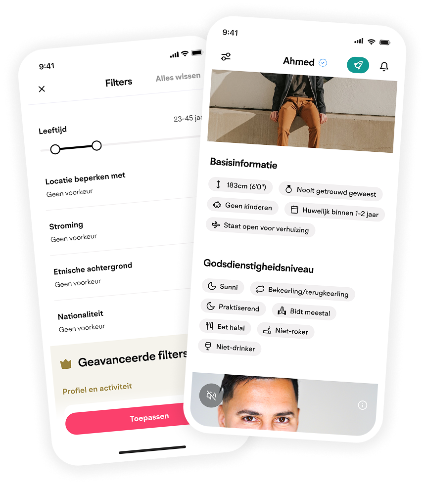 Muzz mockup image filters