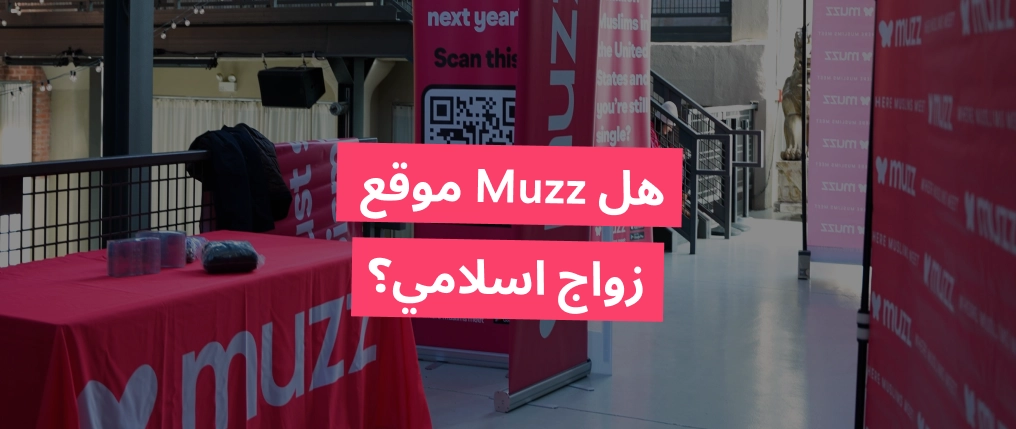 Blog banner Image